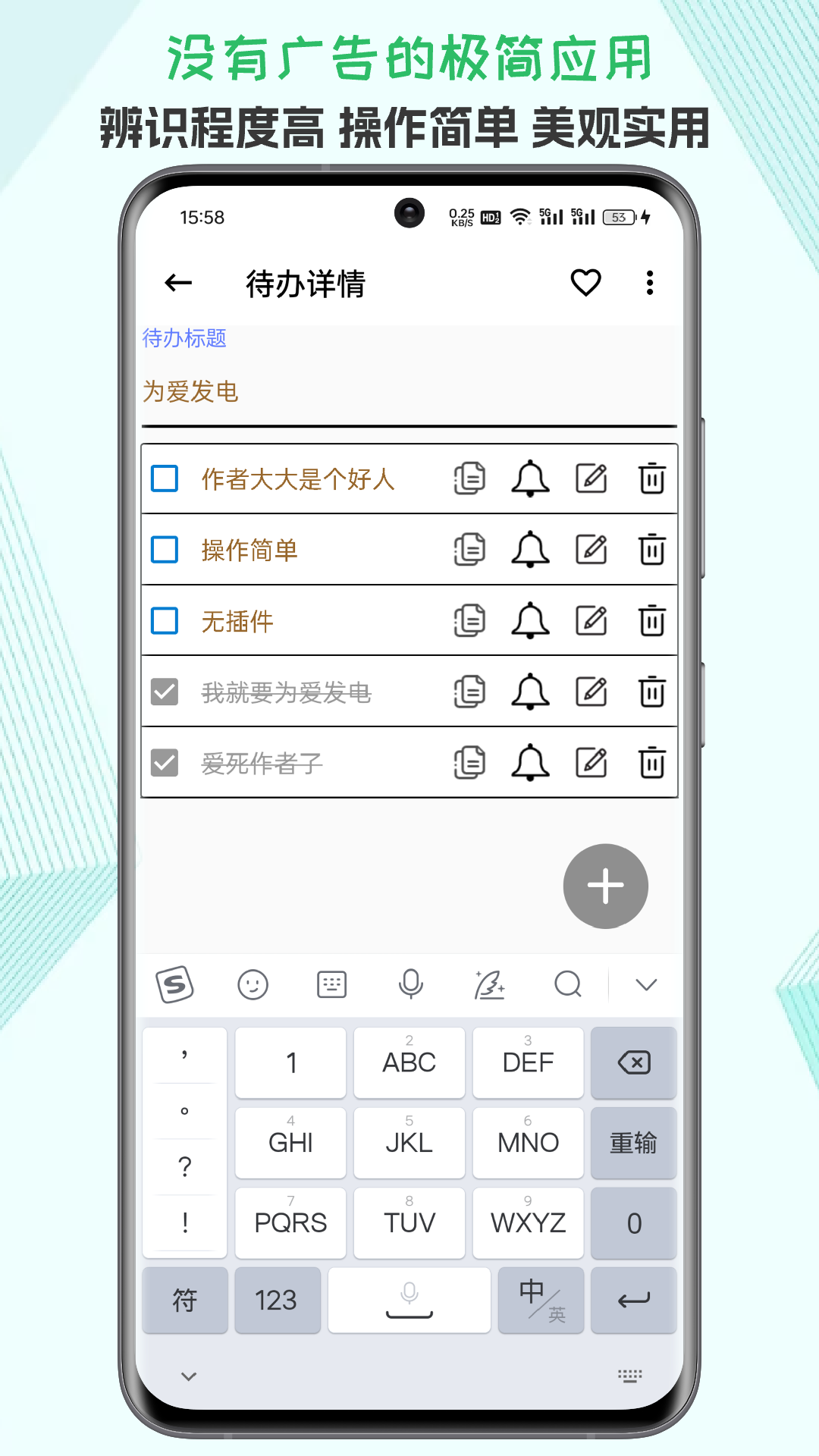 �����¼��ͼ3