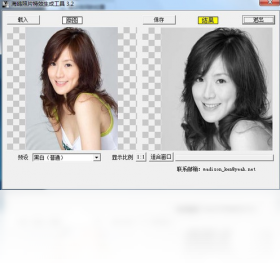 Bworksv1.2.8 �칫Э���������н�ͼ