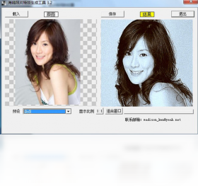 Bworksv1.2.8 �칫Э���������н�ͼ