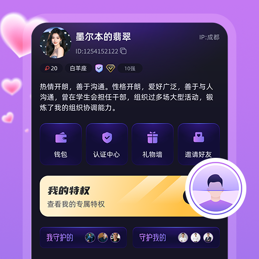 Ψ����1.4.2026082801 �ٷ������н�ͼ