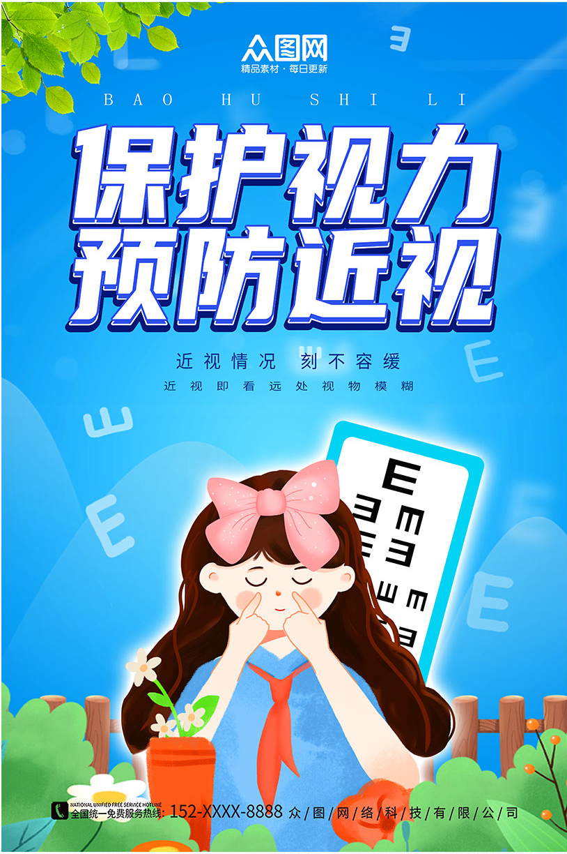 �۾���ʿ �������� ��Ļ��Ϣ ���۽���