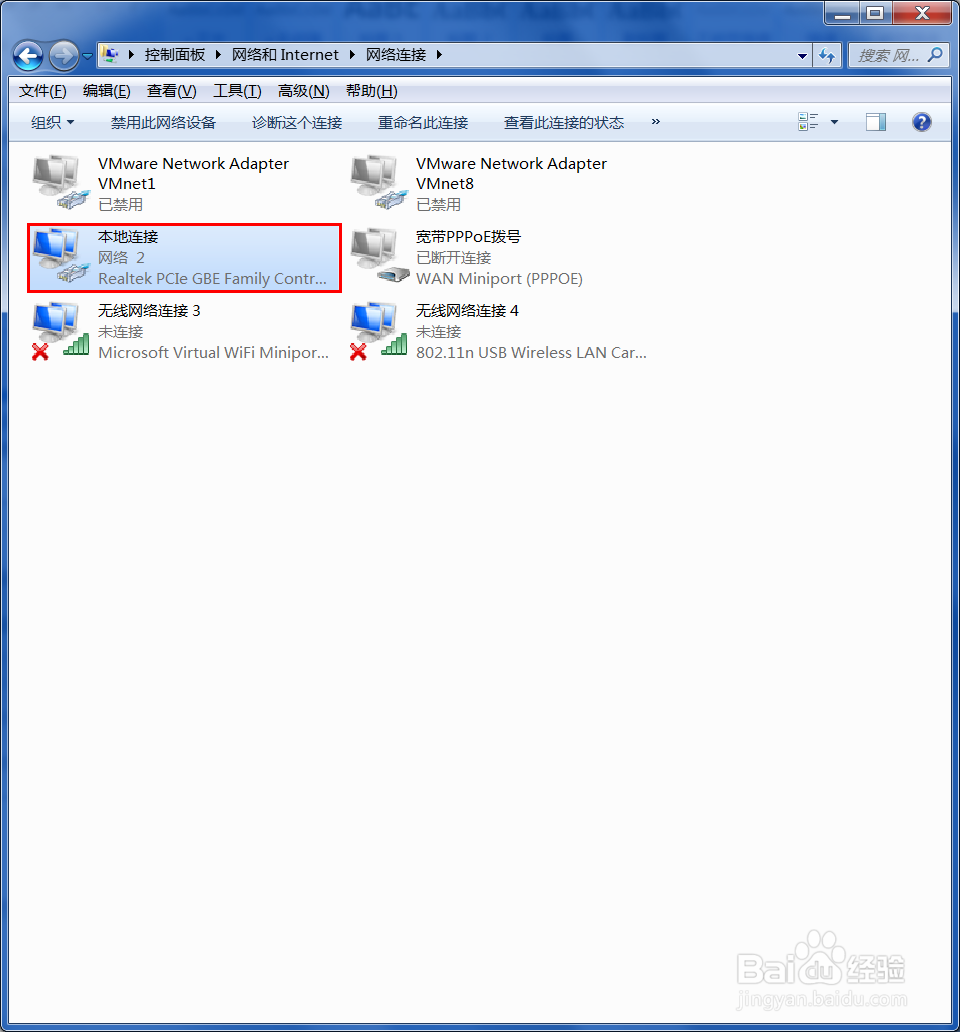 WIFI�������� ����ʧ�� ����