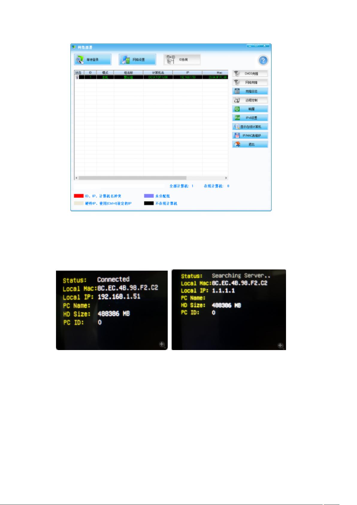 ���Webpos������ǿ�׼� ��װ���� DLLȱʧ