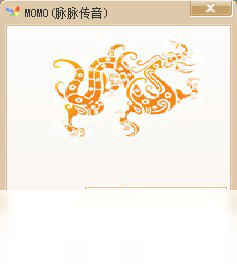 MOMO������������v3.8.2 ��Ч��ͨ�ر����н�ͼ