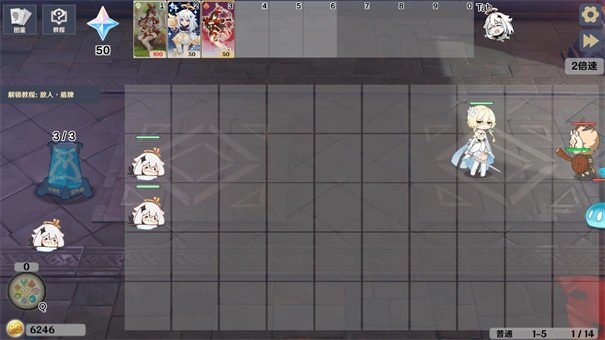 ԭ���սԭħ�ٷ����°汾v1.6.0 �ٷ��������н�ͼ