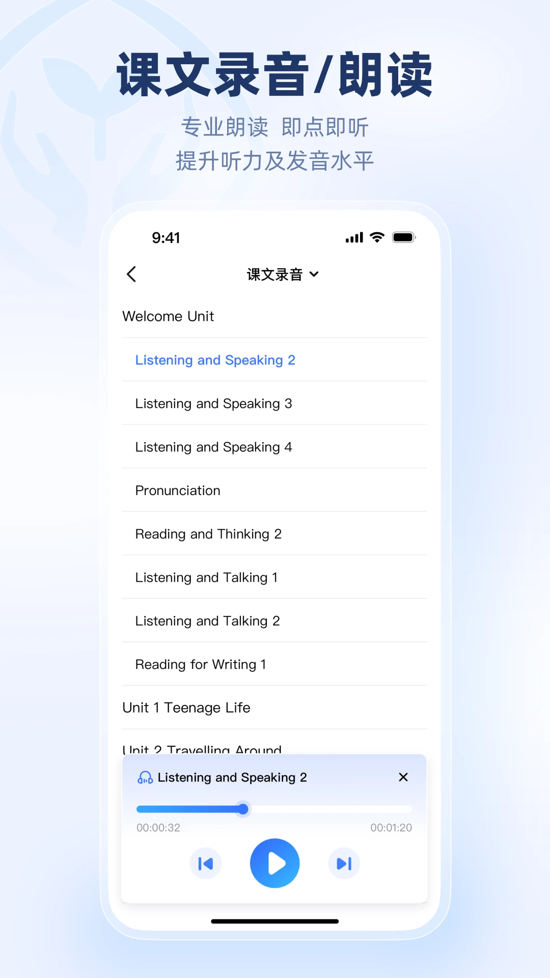 �˽���ѧ��ͼ2