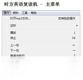 ʱ��Ӣ�︴������ͼ2