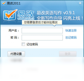 1Checker��ʽ�� 2026 �ı�У�Թ������н�ͼ
