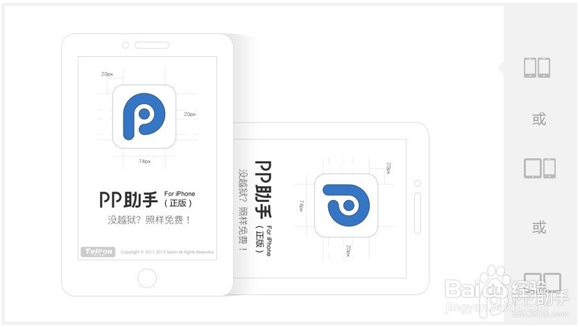 PPT���� ���� �������