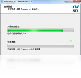 Microsoft .NET Framework 4.5 ����Ҫ�� ϵͳ����