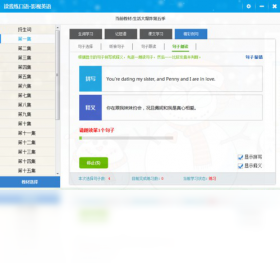 ����������-Ӱ��Ӣ�� ���뱾����Ƶ ��������