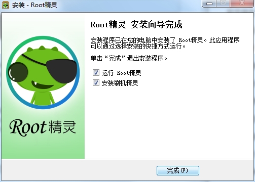 ROOT������԰���湦�ܽ���
