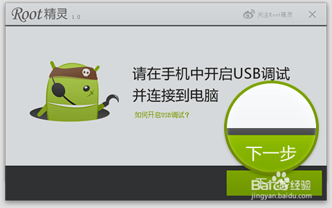 ROOT����һ��Root��������