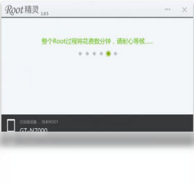 ROOT�����ͼ2