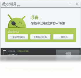 ROOT�����ͼ3