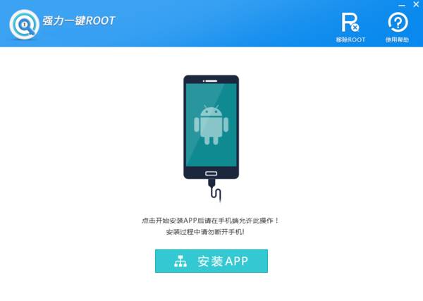 ROOT���� ROOTʧ�� �������