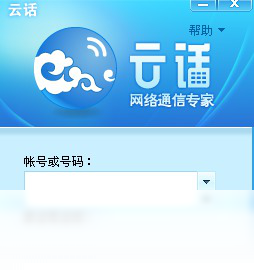 �ƻ�����绰 �������ܽ���