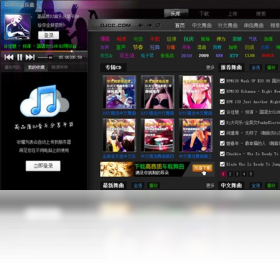 DJCC���ֺ� ���뱾�ظ��� �̳�