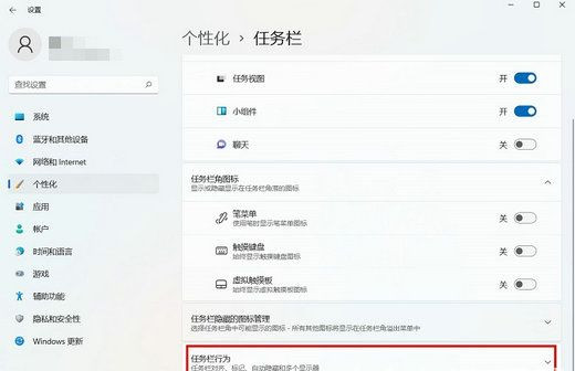 显示桌面 快捷键设置 自定义热键