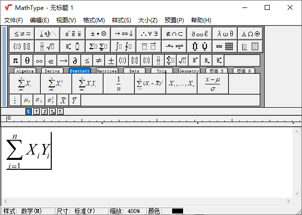 MathType��ѧ��ʽ�༭�� ��ʽģ�� ���ſ�