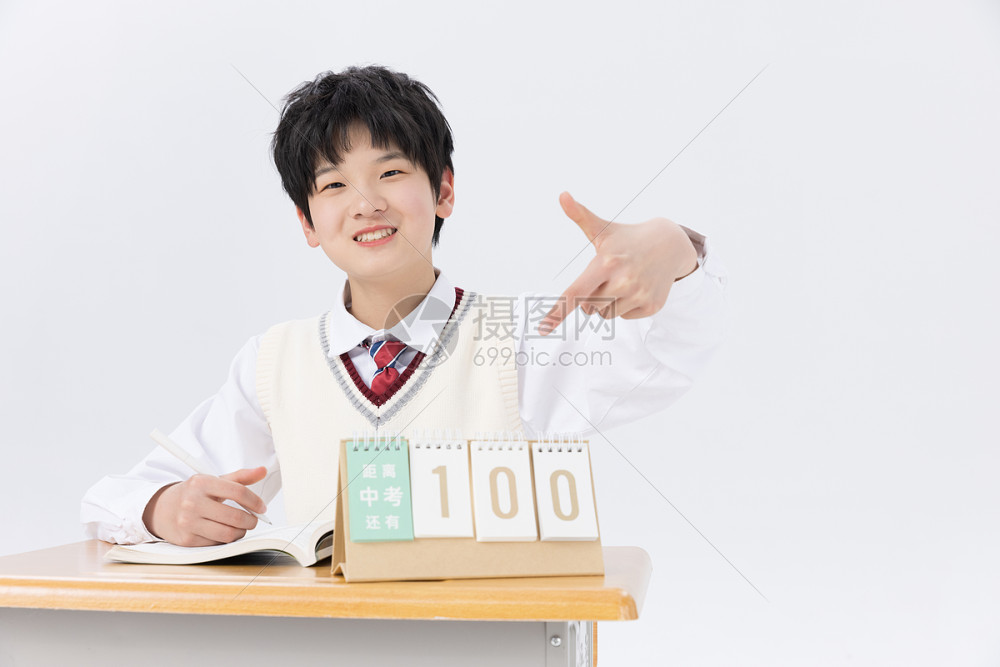 �и߿�����ʱ ��Ŀ��ϰ�ƻ�