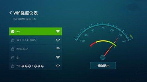 GGWiFi���� �������� ����