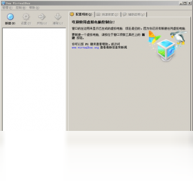 Oracle VM VirtualBox7.1.4 ������������н�ͼ