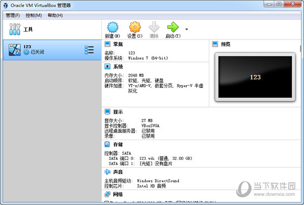 Oracle VM VirtualBox ������������ܽ���