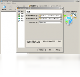 Oracle VM VirtualBox7.1.4 ������������н�ͼ