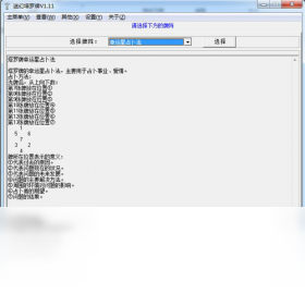 �Ի������� ռ������ ���ؽ���