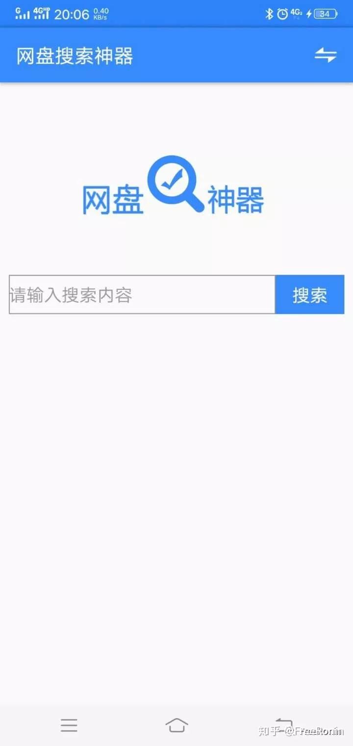 ������Դ�������� ����������Դ ����취