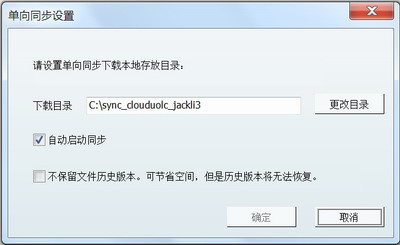 �˶ˣ�Clouduolc�� ֧���ļ�����