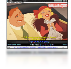 �׾�ͨ����Ӣ��ѧϰ������Сѧ�棩��ͼ4