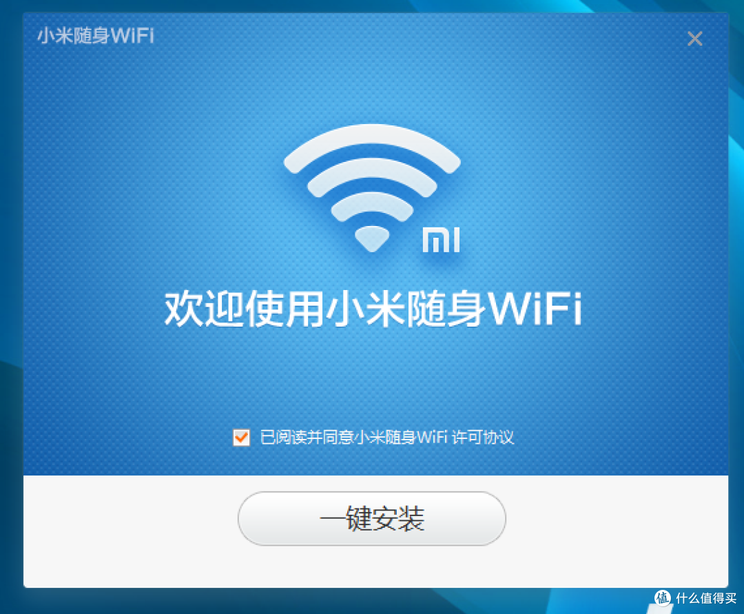 С������WiFi �ȵ� �豸���� ����
