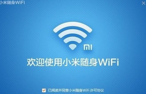 С������WiFi ���԰� �ȵ㹲�� ʹ�ý̳�