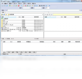 FTP2026 �ļ����乤�����н�ͼ