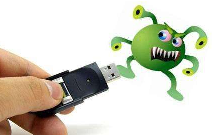 Free USB Guard ������������