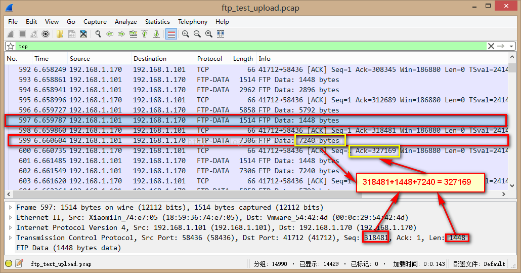 FTP Disk 多线程传输 进度条