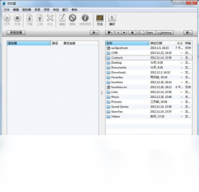 FTP Disk2026 ��Ч�ļ��������н�ͼ