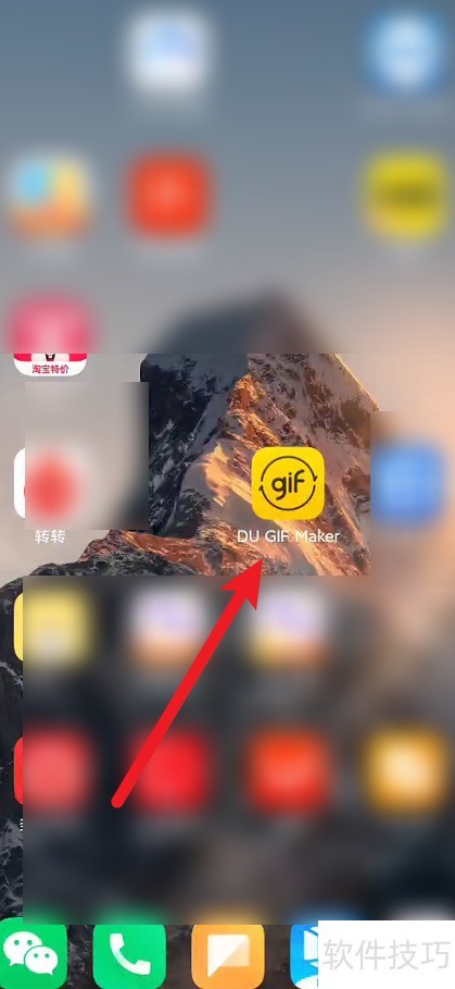 Glitter Frame Gif Maker ��ƵתGIF��������