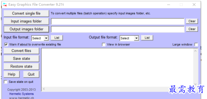 Graphics Converter Pro 支持的格式列表