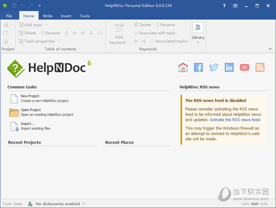 HelpNDoc �������ܽ���
