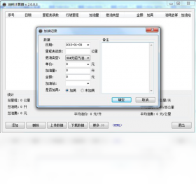 helloworld�ͺļ����� ��װ�̳� ����������װ����