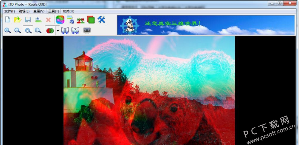 I3d photo �������� ����չʾ