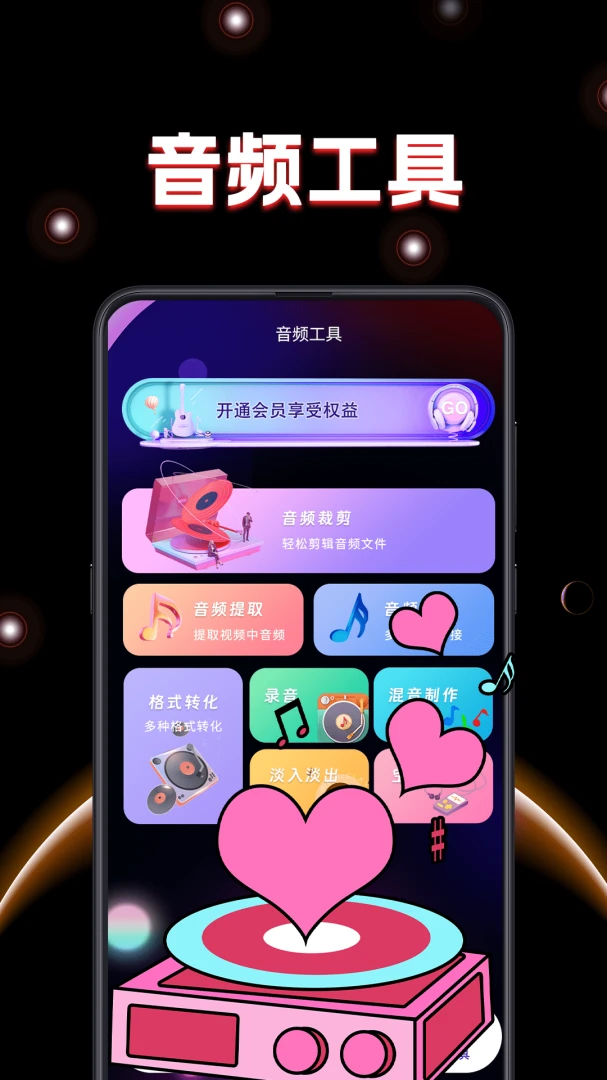 ��ʵ����-�����������׽�ͼ3