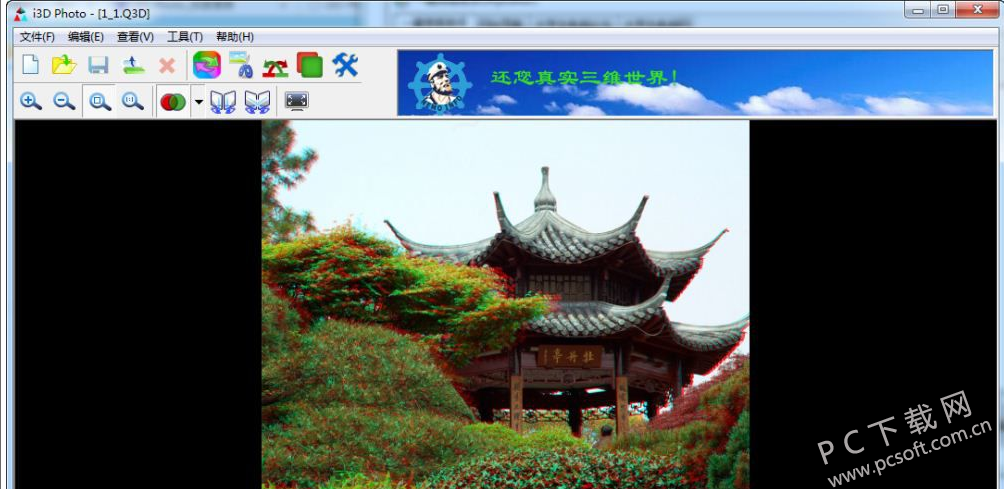 I3d photo 3D��Ƭ�������������ͼ