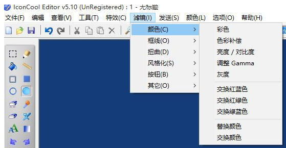 Iconcool editor ͼ����ƹ��߲�����ͼ