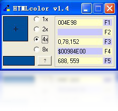Htmlcolor2026 ��ɫȡɫ�������н�ͼ