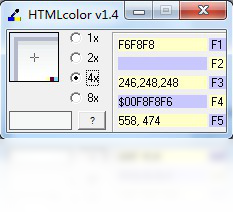 Htmlcolor2026 ��ɫȡɫ�������н�ͼ