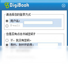 Digibook�Ķ��� �����鼮 �ļ�����